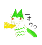 My life is pet！（個別スタンプ：18）
