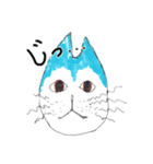 My life is pet！（個別スタンプ：20）