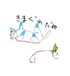 My life is pet！（個別スタンプ：21）
