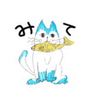 My life is pet！（個別スタンプ：22）