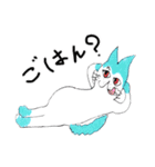 My life is pet！（個別スタンプ：23）