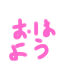 オリジナル手書きスタンプ。（個別スタンプ：6）