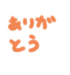 オリジナル手書きスタンプ。（個別スタンプ：12）