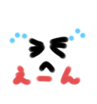 オリジナル手書きスタンプ。（個別スタンプ：15）
