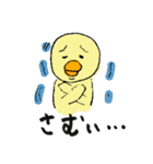 ぱお様とコアラその3（個別スタンプ：12）