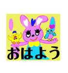 デカ文字【よく使う日常の言葉】（個別スタンプ：1）