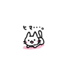 ゆるい猫のスタンプ（個別スタンプ：5）