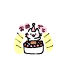 ゆるい猫のスタンプ（個別スタンプ：8）