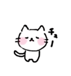 ゆるい猫のスタンプ（個別スタンプ：11）