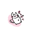 ゆるい猫のスタンプ（個別スタンプ：12）