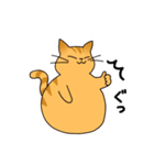 まるいねこ（茶トラ）（個別スタンプ：1）