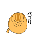 まるいねこ（茶トラ）（個別スタンプ：3）