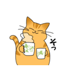 まるいねこ（茶トラ）（個別スタンプ：24）