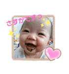 じゅなスタ (敬語ver.)（個別スタンプ：3）