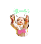 じゅなスタ (敬語ver.)（個別スタンプ：4）