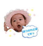 じゅなスタ (敬語ver.)（個別スタンプ：5）
