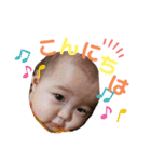 じゅなスタ (敬語ver.)（個別スタンプ：6）