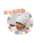 じゅなスタ (敬語ver.)（個別スタンプ：10）