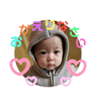 じゅなスタ (敬語ver.)（個別スタンプ：11）