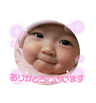 じゅなスタ (敬語ver.)（個別スタンプ：14）