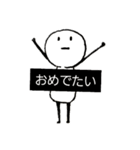 歩くてるてる坊主（個別スタンプ：3）
