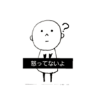 歩くてるてる坊主（個別スタンプ：9）