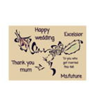 To you who marry in the fall.③（個別スタンプ：4）