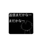 猫みたいな生き物のよく分からないスタンプ（個別スタンプ：31）