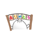 きょむれいさんといっしょ。2（個別スタンプ：5）