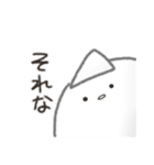 きょむれいさんといっしょ。2（個別スタンプ：6）