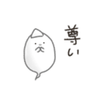 きょむれいさんといっしょ。2（個別スタンプ：7）