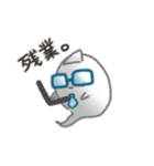 きょむれいさんといっしょ。2（個別スタンプ：15）