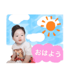 あっくんだよー①（個別スタンプ：2）