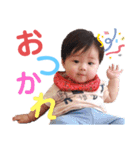あっくんだよー①（個別スタンプ：3）
