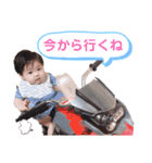 あっくんだよー①（個別スタンプ：5）
