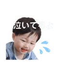 あっくんだよー①（個別スタンプ：6）