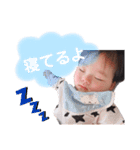 あっくんだよー①（個別スタンプ：8）