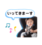 あっくんだよー①（個別スタンプ：13）