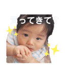 あっくんだよー①（個別スタンプ：15）