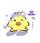 あのこたち（個別スタンプ：2）