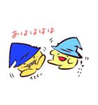 あのこたち（個別スタンプ：5）