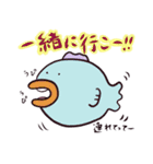 あのこたち（個別スタンプ：6）
