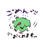 あのこたち（個別スタンプ：11）