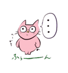 あのこたち（個別スタンプ：12）