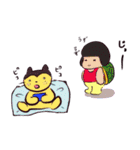 あのこたち（個別スタンプ：13）