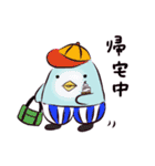 あのこたち（個別スタンプ：15）
