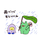 あのこたち（個別スタンプ：20）