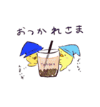 あのこたち（個別スタンプ：21）