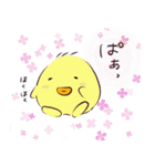 あのこたち（個別スタンプ：28）