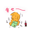 あのこたち（個別スタンプ：30）